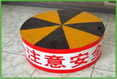 圆形岗台